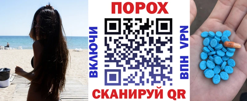 Купить  Богданович  Амфетамин Розовый 