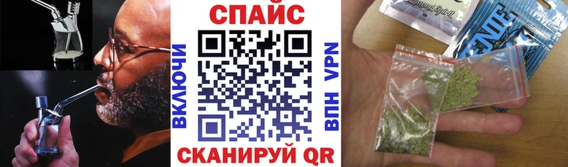 БУТИРАТ BDO  Купить  Богданович 