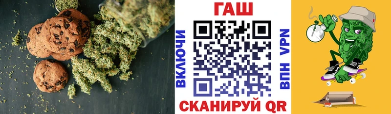Купить  Богданович  Еда ТГК конопля 