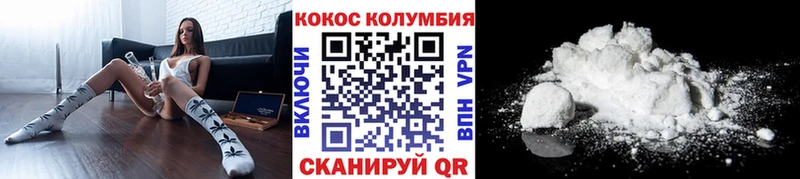 Купить  Богданович  КОКАИН 99% 