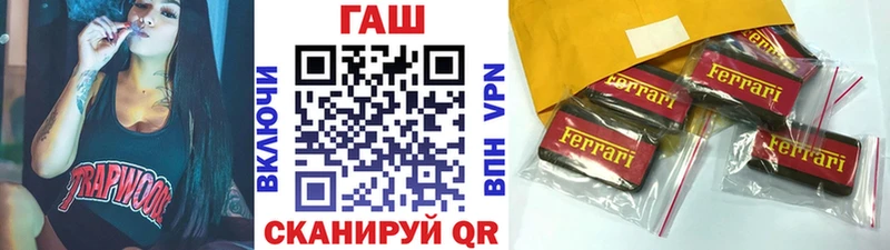 Гашиш hashish Богданович