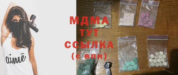 кокаин перу Иннополис