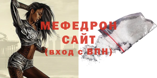 гашиш Зеленокумск