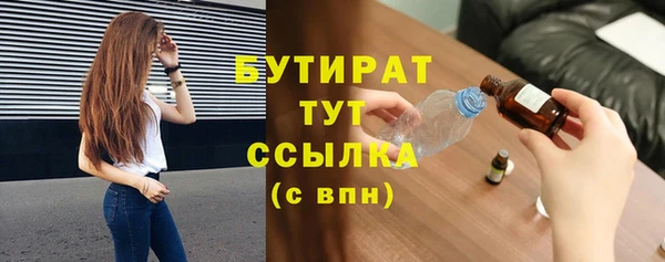МДПВ Зерноград