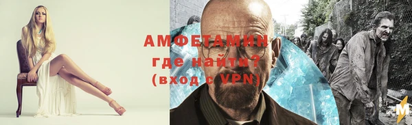 МДПВ Зерноград