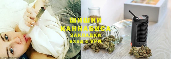 MESCALINE Зеленодольск