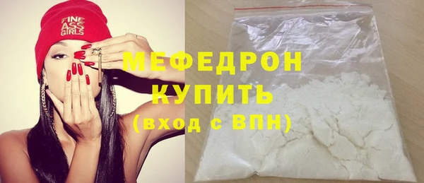 МДПВ Зерноград
