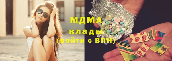 МДПВ Зерноград