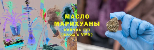 гашиш Зеленокумск