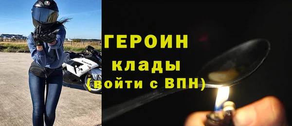 гашиш Зеленокумск