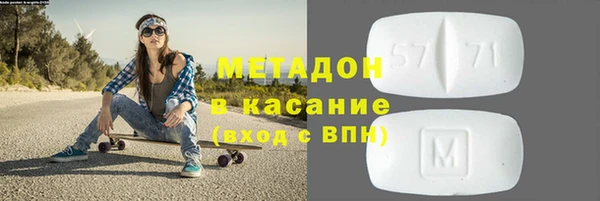 МДПВ Зерноград