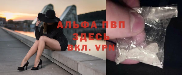 гашиш Зеленокумск