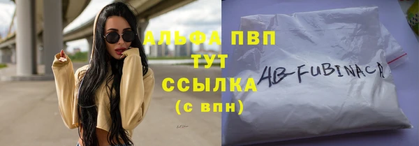 МДПВ Зерноград