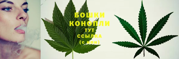 mdma Инта