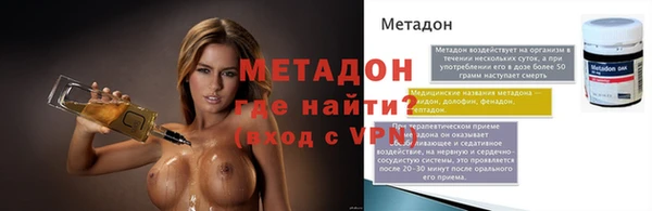 МДПВ Зерноград