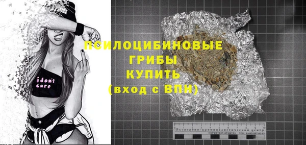 гашиш Зеленокумск