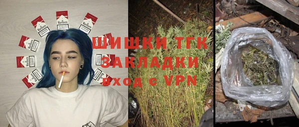 МДПВ Зерноград