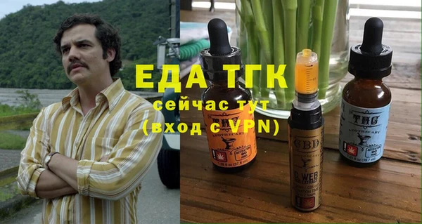 гашиш Зеленокумск