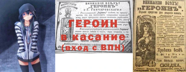 гашиш Зеленокумск