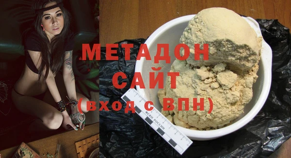МДПВ Зерноград