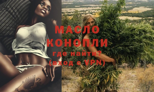 гашиш Зеленокумск