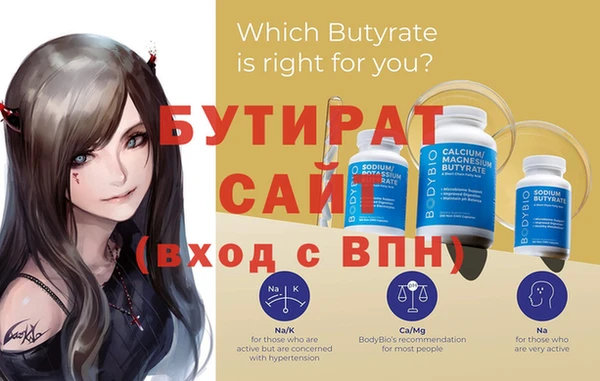 гашиш Зеленокумск