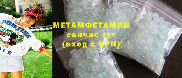 гашиш Зеленокумск