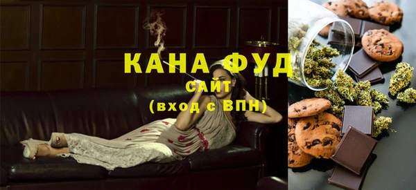 МДПВ Зерноград