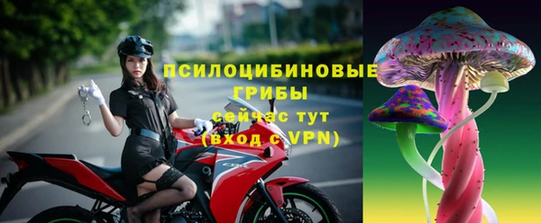 гашиш Зеленокумск