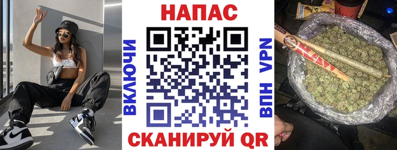 Шишки марихуана семена  Купить закладки  Богданович 